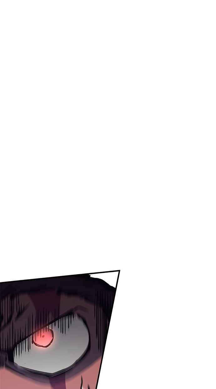《永世之战》第9话 最后的抵抗 第9页