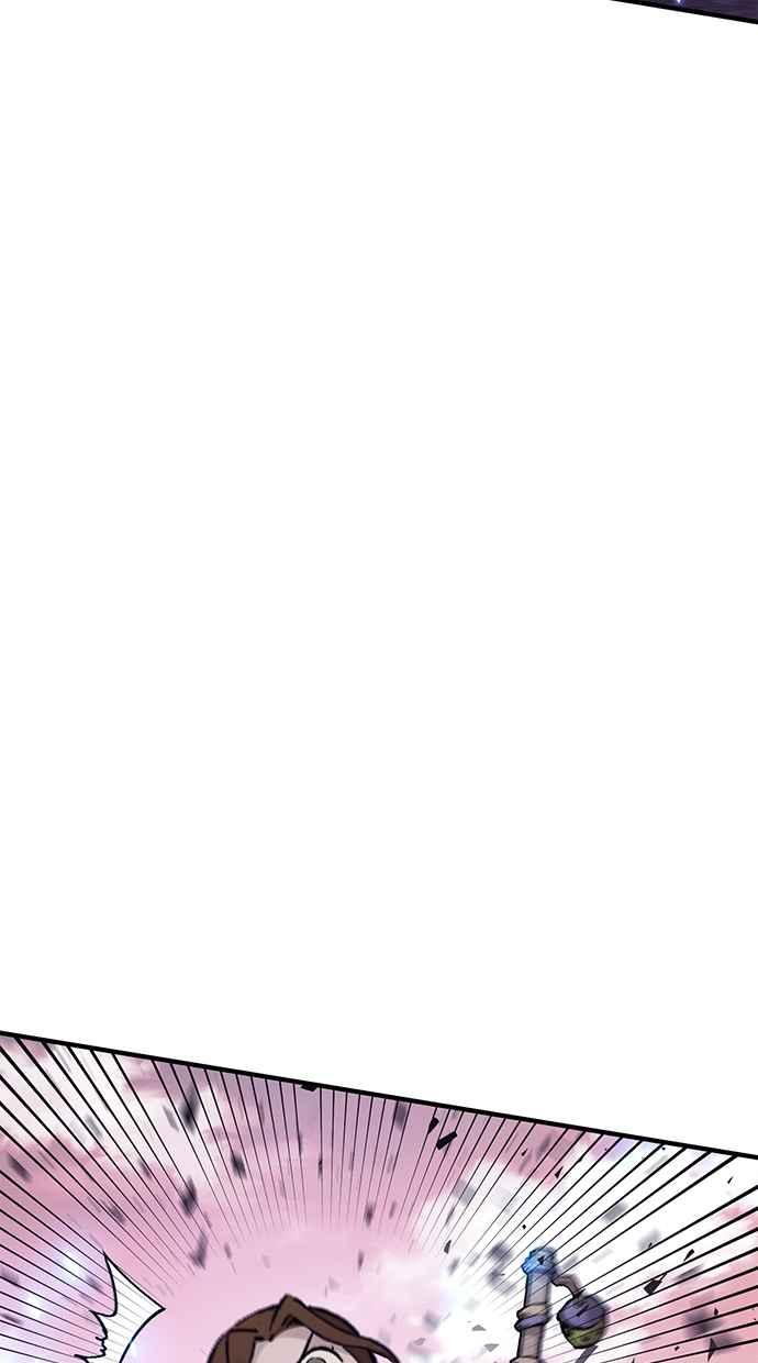 《永世之战》第9话 最后的抵抗 第21页