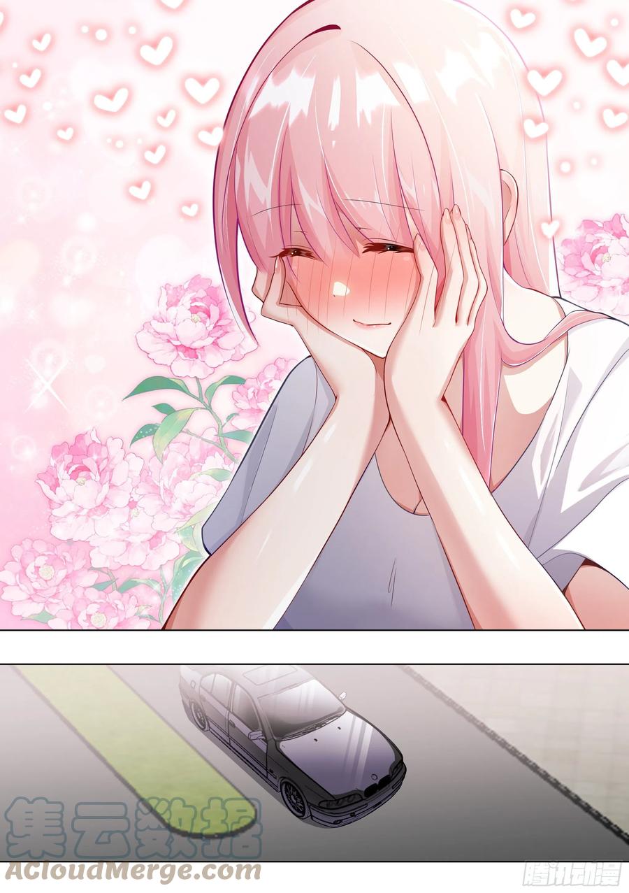 《直播：女神家的哈士奇天秀》154-这就是狗粮 第13页