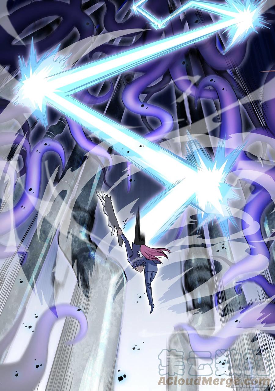 《直播：女神家的哈士奇天秀》77-居然把婉清吓晕了！ 第7页