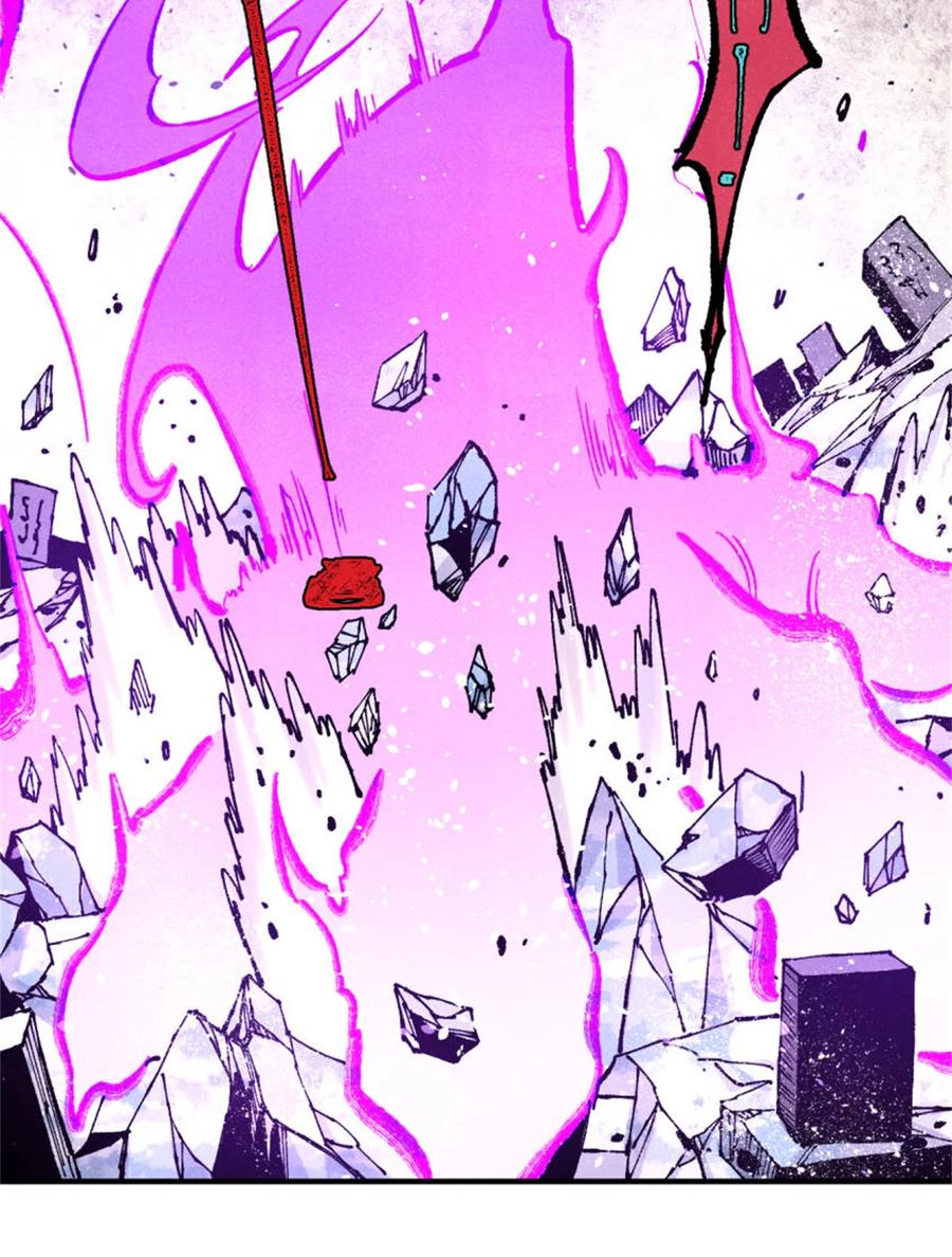 视死如归魏君子 - 104 天机阁覆灭 - 第21张图