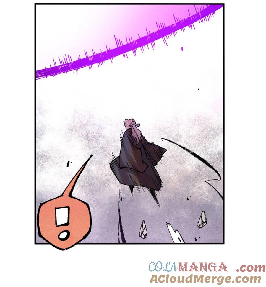 视死如归魏君子 - 104 天机阁覆灭 - 第19张图