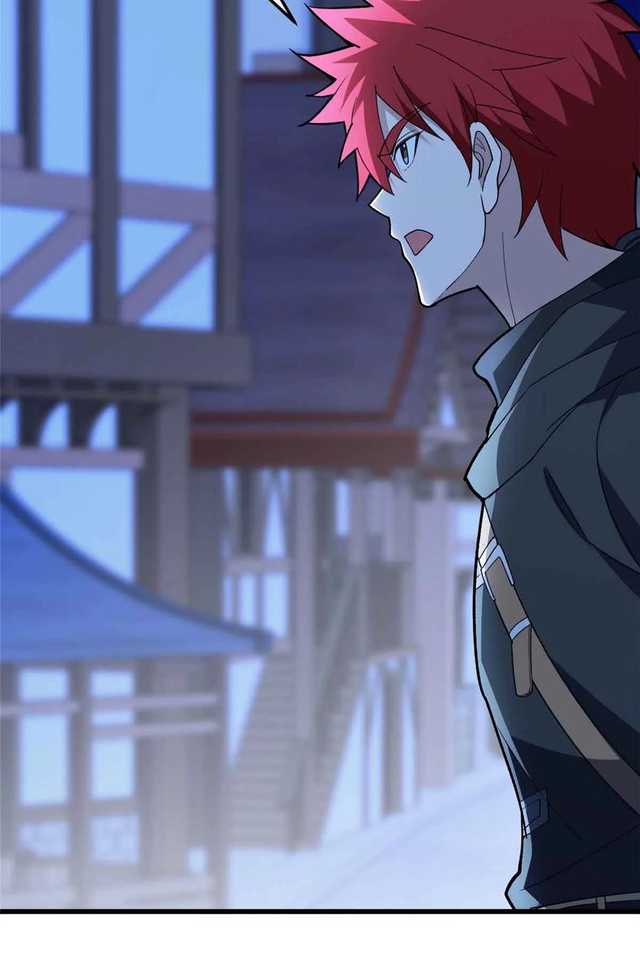 恶龙转生，复仇从五岁开始！ - 108 陷落 - 第24张图