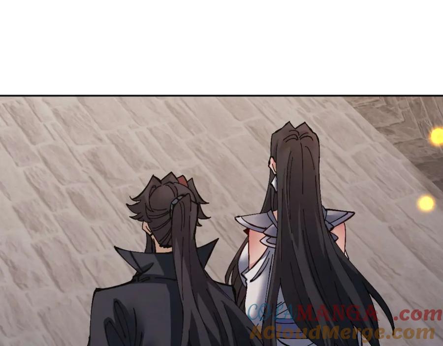 《师尊：这个冲师逆徒才不是圣子》第111话 楚休他死定了！ 第53页