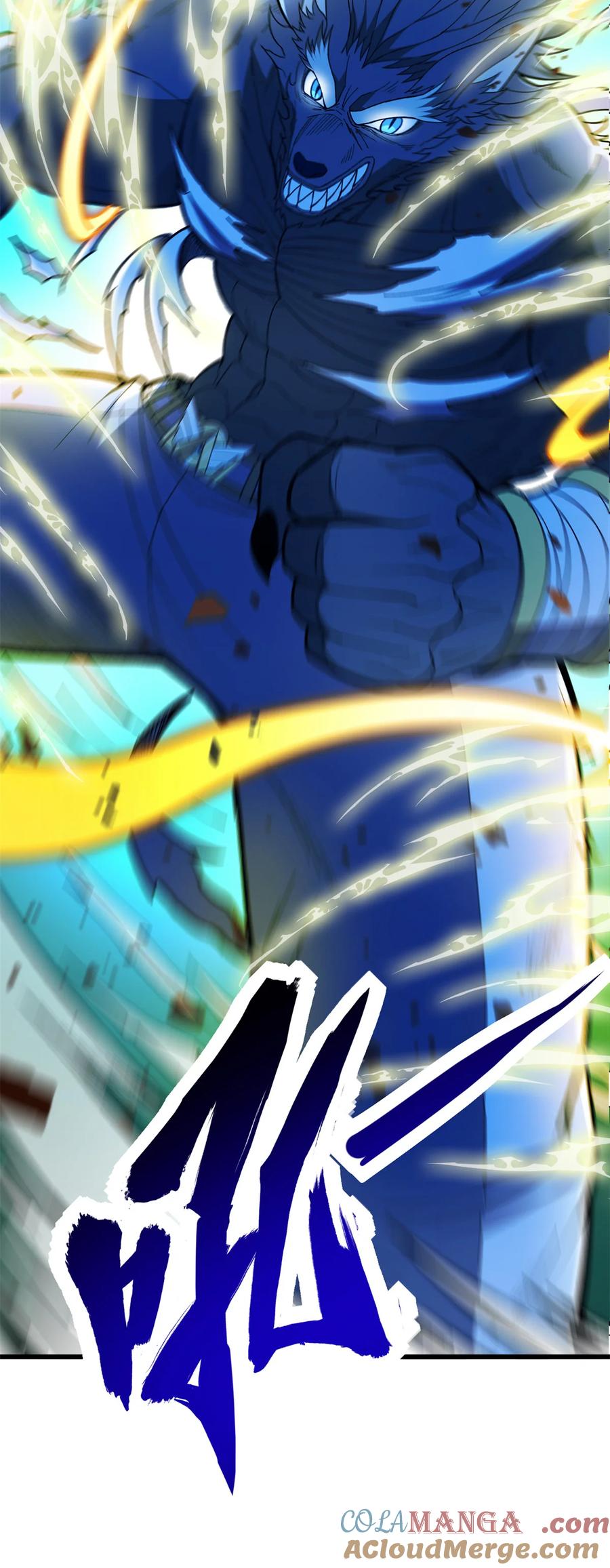 恶龙转生，复仇从五岁开始！ - 111 杰的真身 - 第25张图