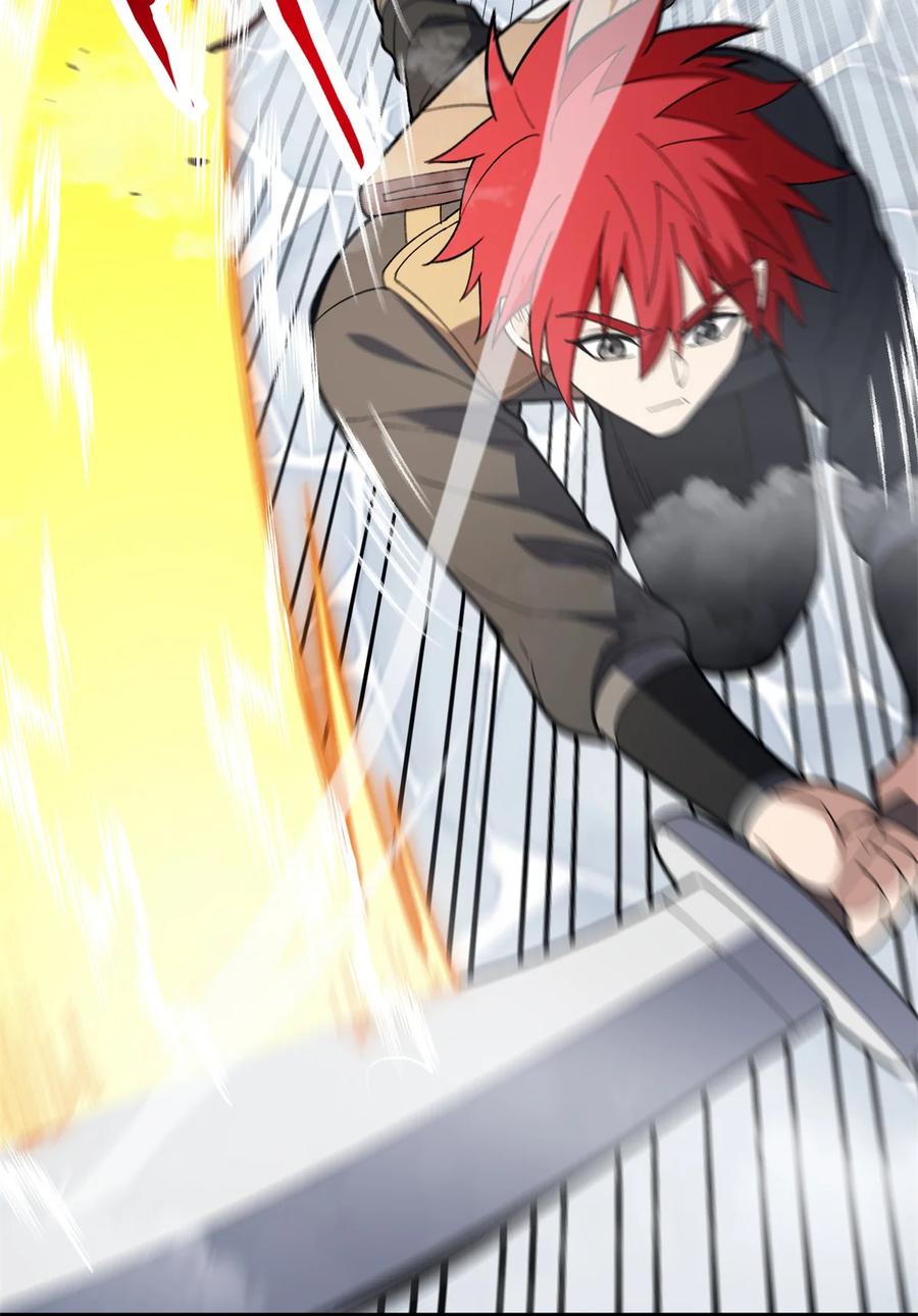 恶龙转生，复仇从五岁开始！ - 111 杰的真身 - 第5张图