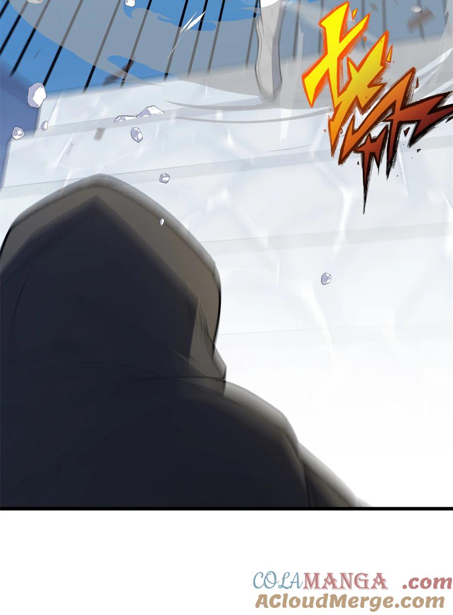 恶龙转生，复仇从五岁开始！ - 111 杰的真身 - 第10张图