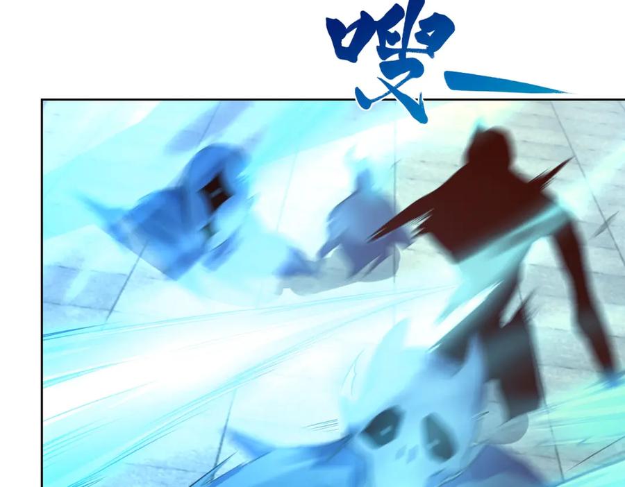 《我的诸神医院》第12话 京叔之死 第124页