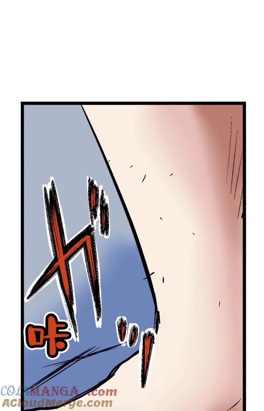 文豪野犬（彩色条漫） - 30 30 - 第40张图