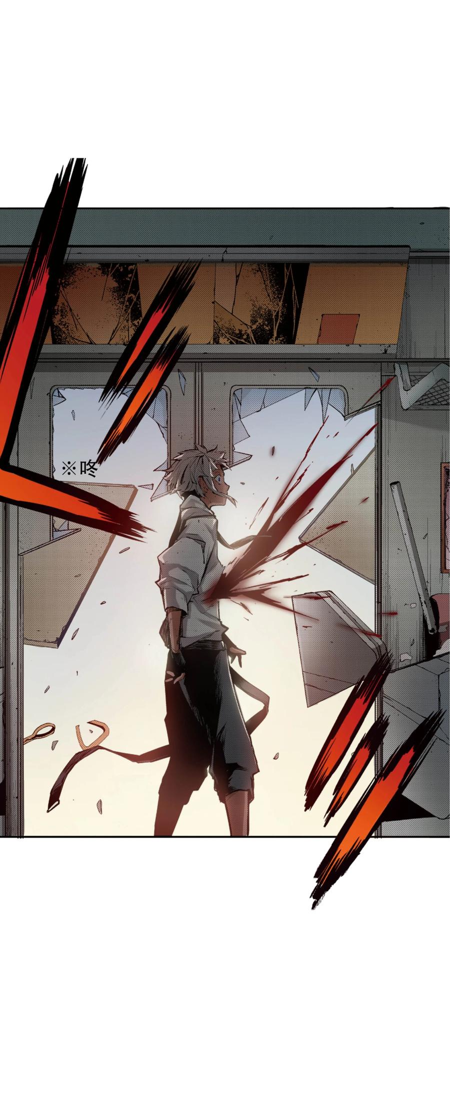 文豪野犬（彩色条漫） - 30 30 - 第12张图