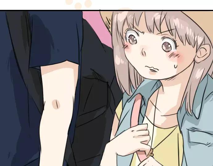 《犬系男子恋爱中》第35话 来约会吧（03） 第14页