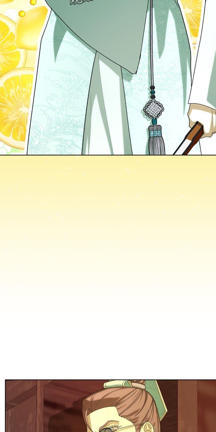 《魔影护卫》第118章：【第二季】你们不会再见 第4页