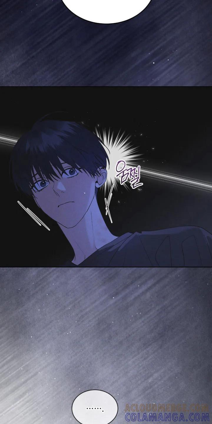 《彩虹城》第167章：【第三季】陌生女人 第11页
