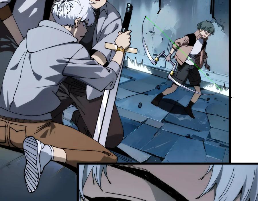 我用顶级系统重塑世界 - 坠入地下 - 第54张图