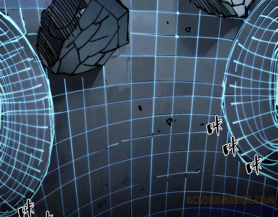 我用顶级系统重塑世界 - 坠入地下 - 第57张图