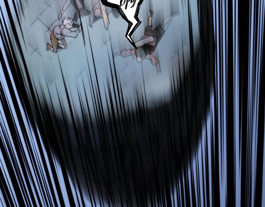 我用顶级系统重塑世界 - 坠入地下 - 第64张图