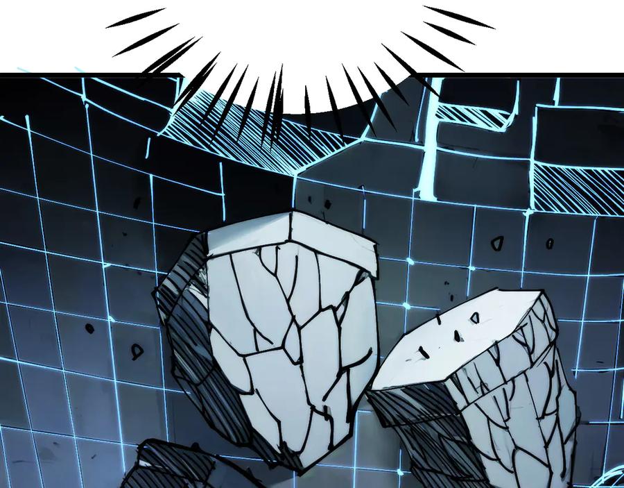 我用顶级系统重塑世界 - 坠入地下 - 第56张图