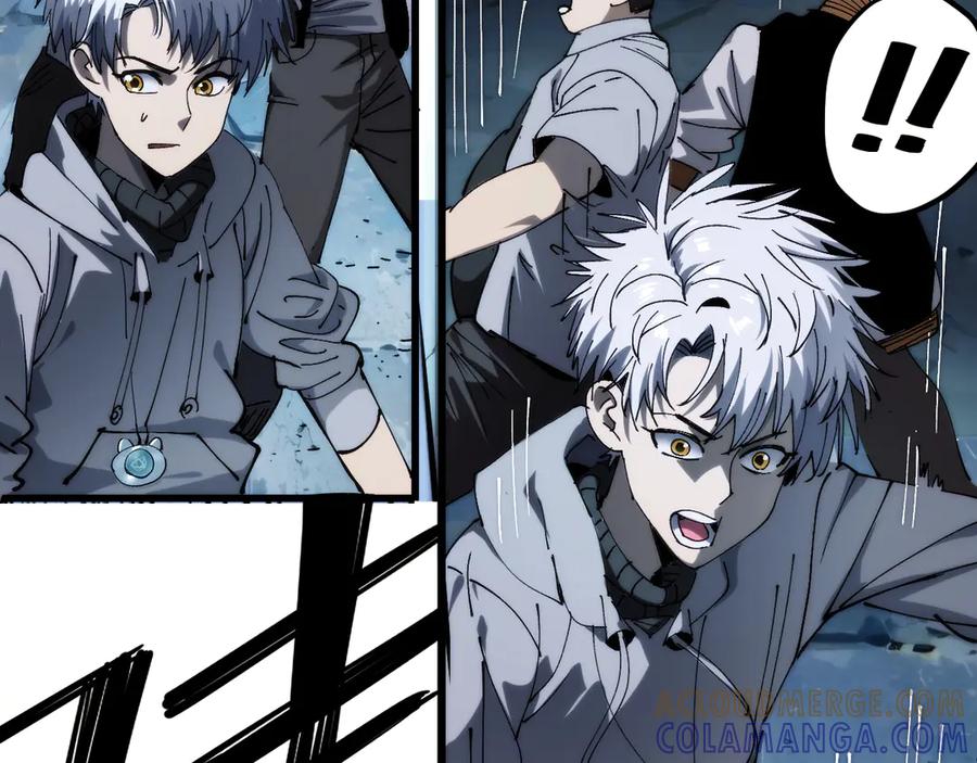 我用顶级系统重塑世界 - 坠入地下 - 第61张图