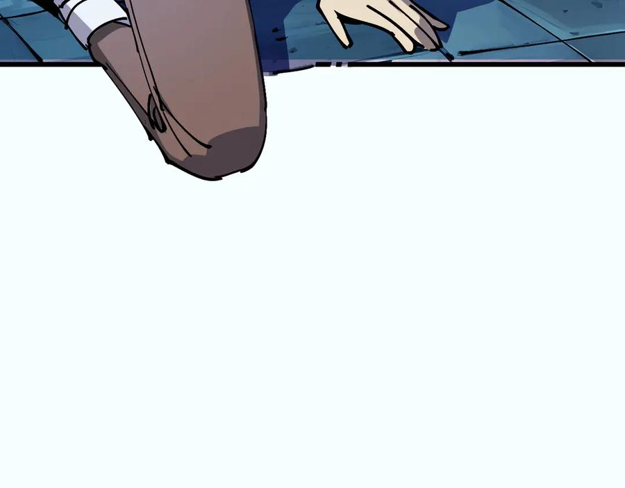 我用顶级系统重塑世界 - 坠入地下 - 第75张图