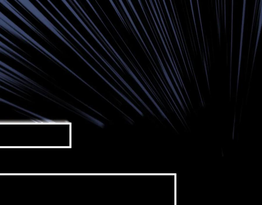 我用顶级系统重塑世界 - 坠入地下 - 第67张图