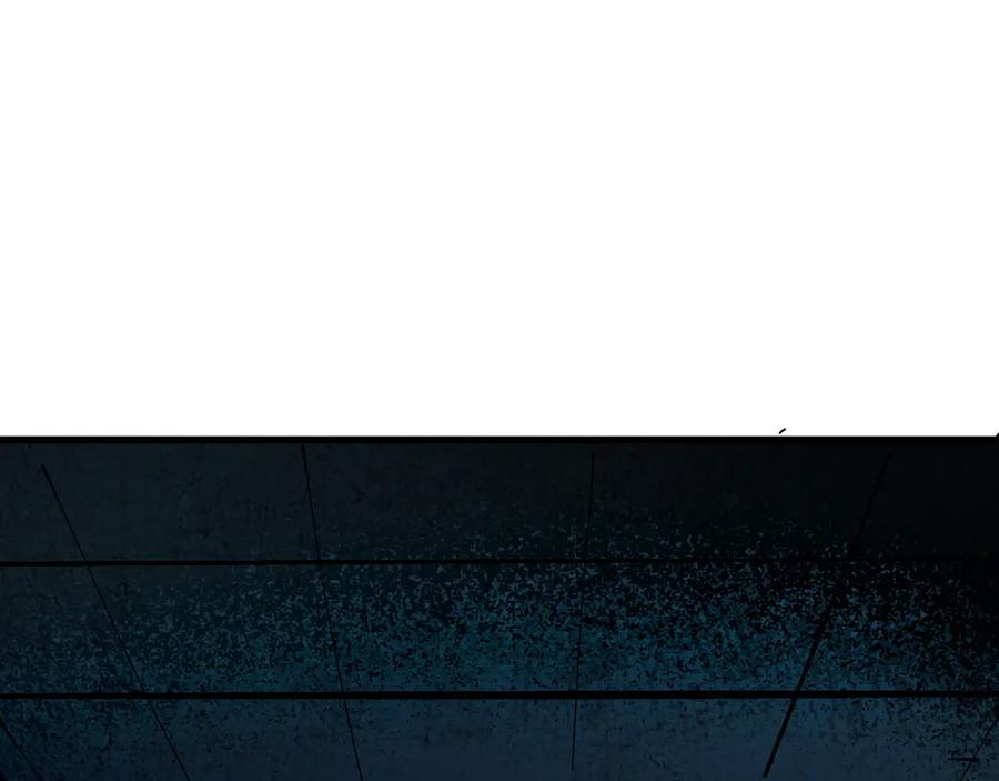 我用顶级系统重塑世界 - 坠入地下 - 第84张图