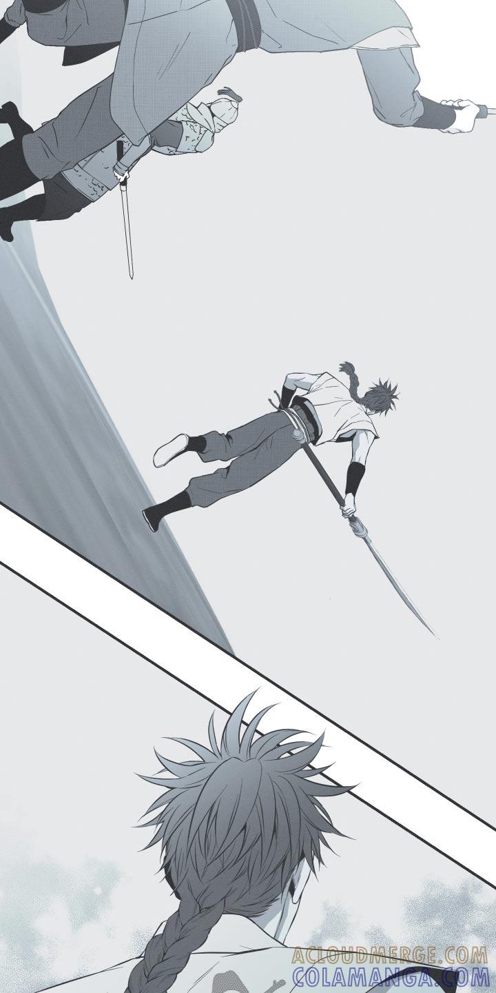 《蛇环凶危》第71章：【第二季】杀生 第21页
