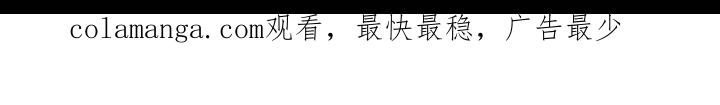 枯萎的花伤心的泪 第72章：跟傻子一样 第37页