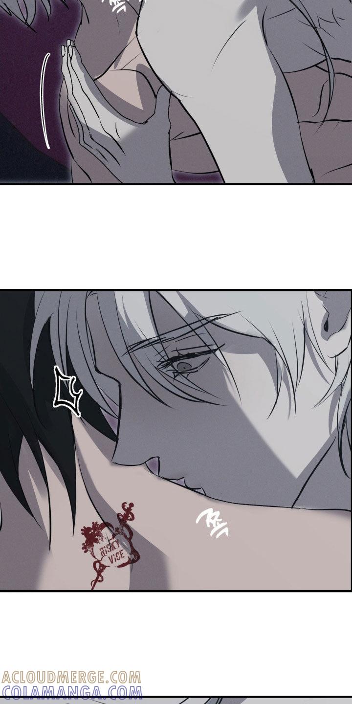 《黑城之剑》第78章：【第二季】想要毁了你 第11页