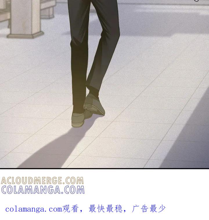 《负罪缩影》第91章：【第二季】都是这样 第29页