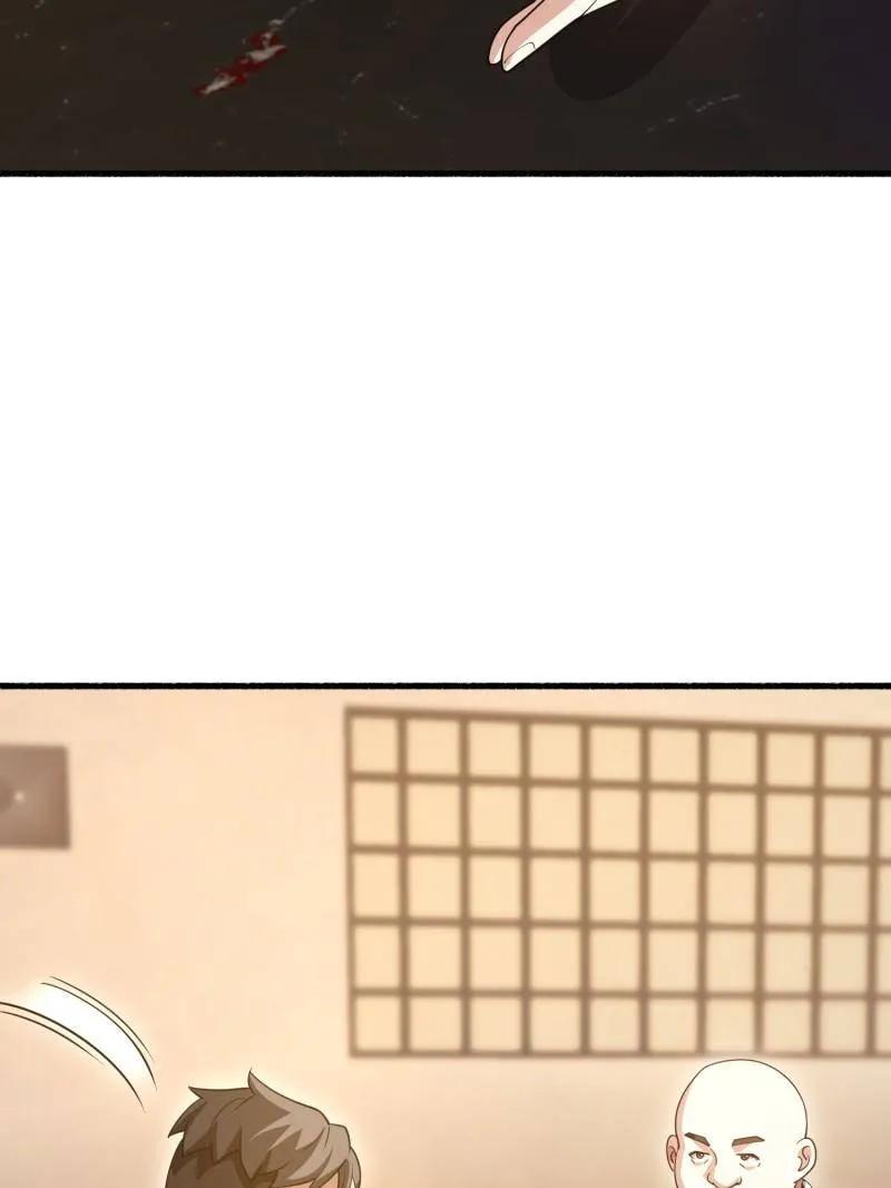 第一序列 第563话 562 招兵买马 第128页