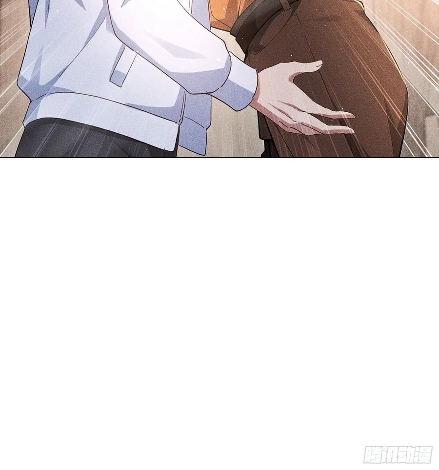 《我主宰了灵气复苏》115 遇到熊瞎子 第8页