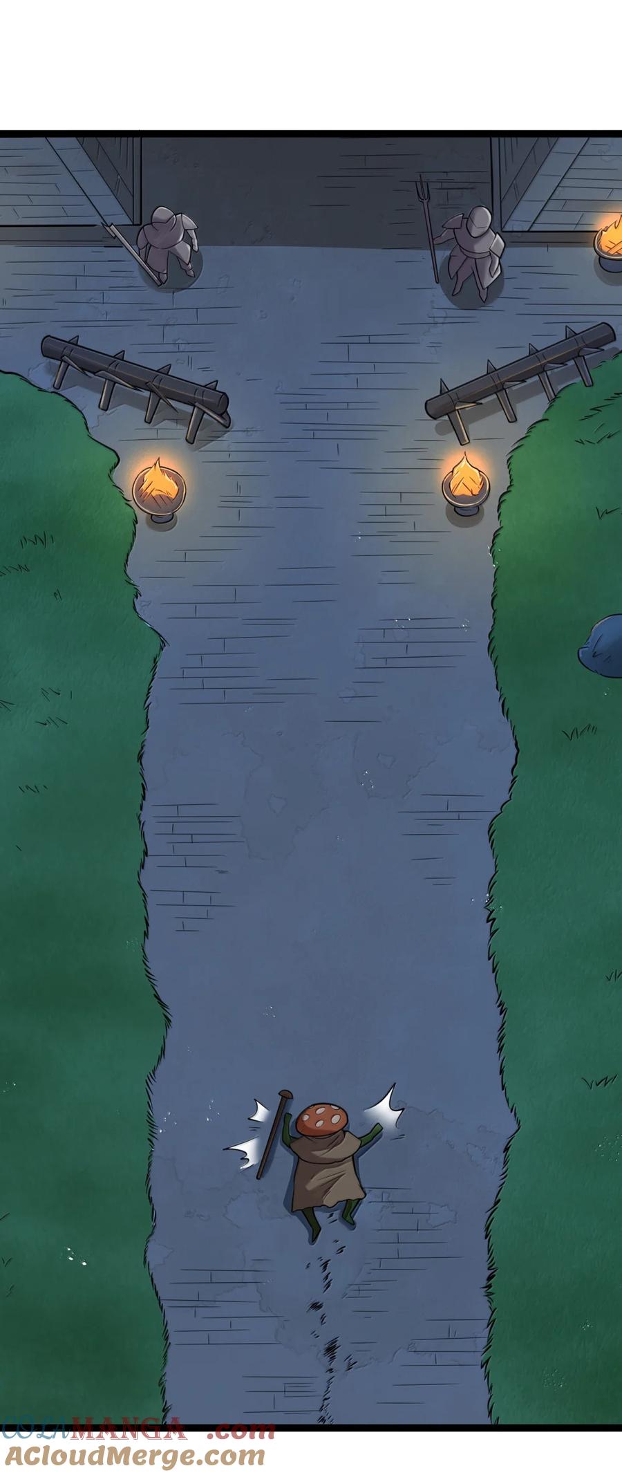 这个勇者是金钱至上主义者 第120话 重伤的雾呼都（G集团整合篇） 第16页