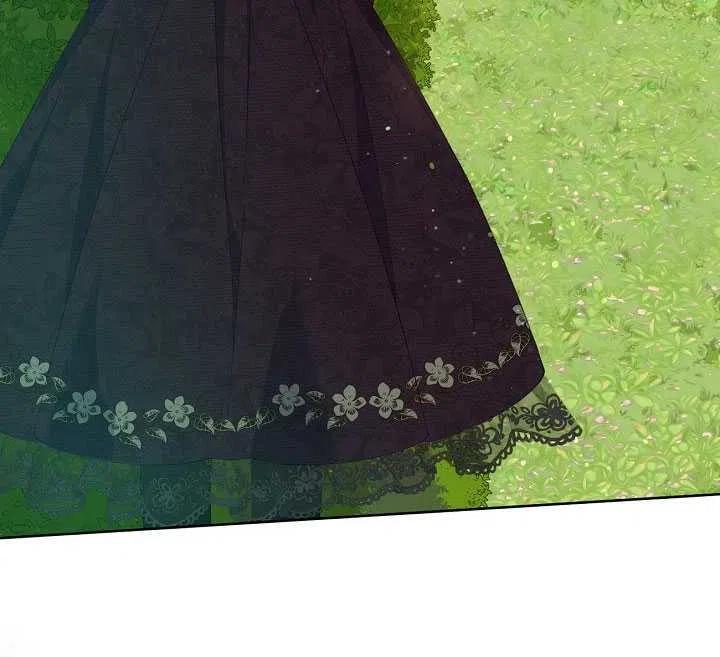 为附身者的特惠 - 第20话 - 第94张图