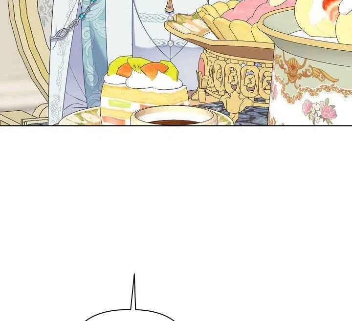 为附身者的特惠 - 第20话 - 第90张图