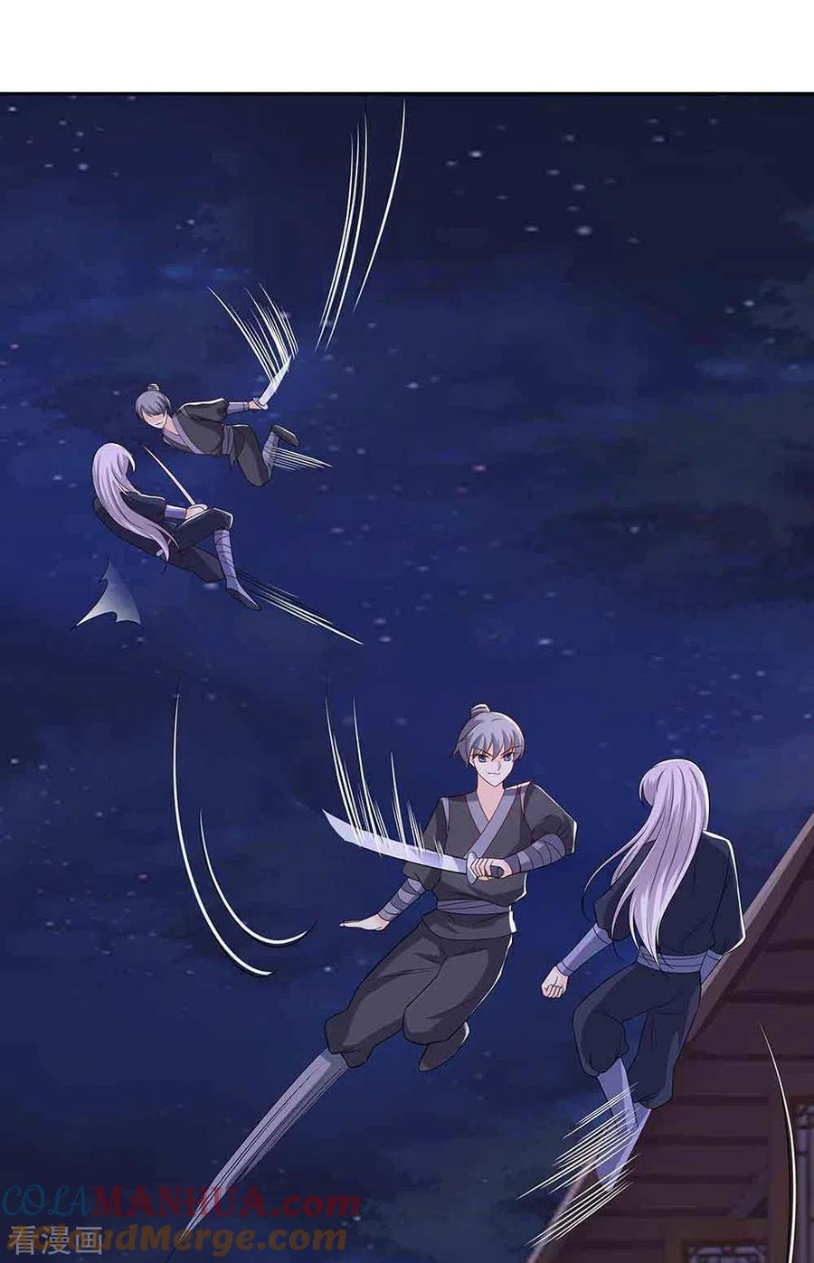 《穿越王妃，夫君别找虐》第42话 毒后一起游湖 第3页