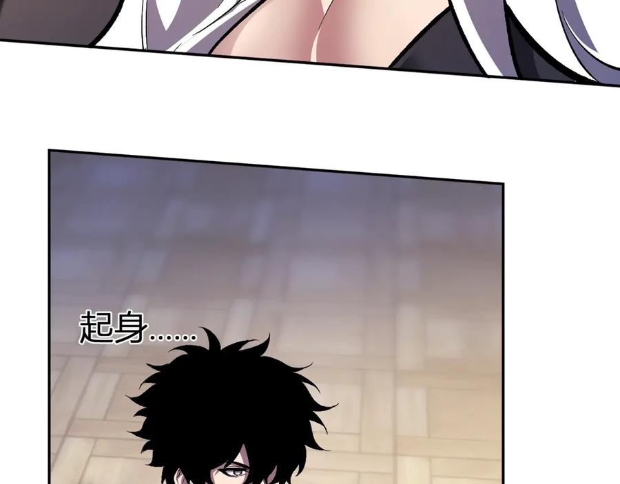 《全民末日：我，病毒君王》第54话 二百层！堕天使小酌 第103页