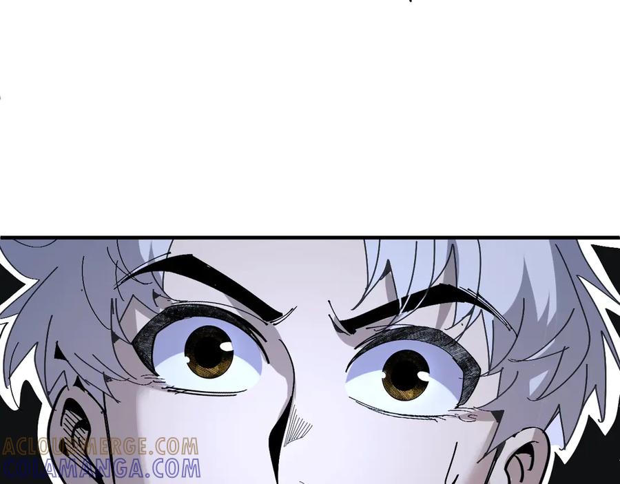 我用顶级系统重塑世界 - 银牙狼王 - 第17张图