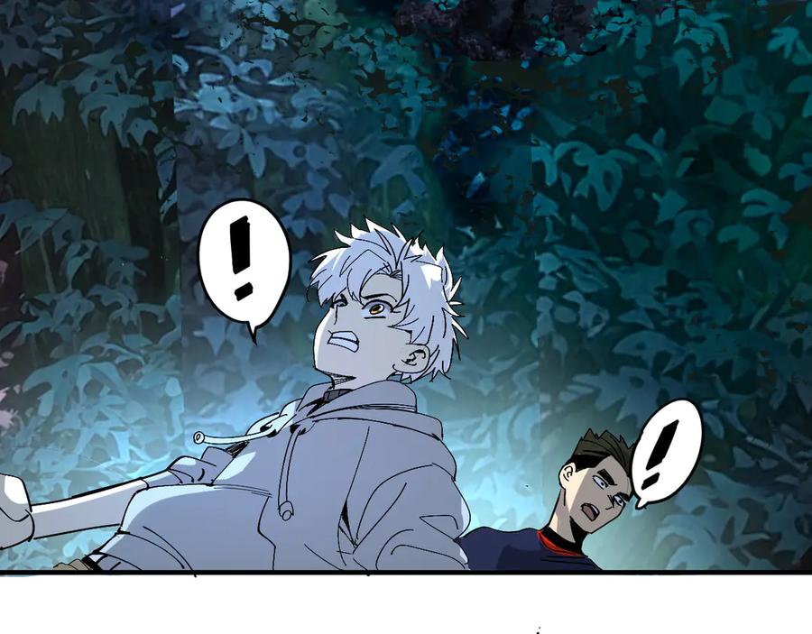 我用顶级系统重塑世界 - 银牙狼王 - 第16张图