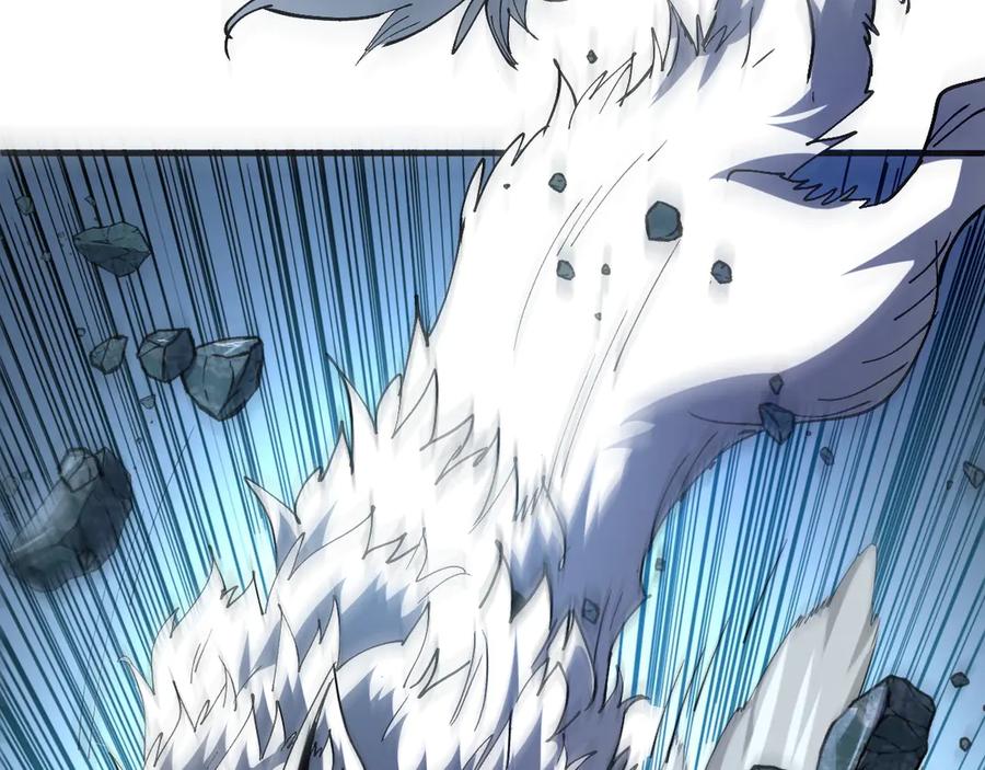 我用顶级系统重塑世界 - 银牙狼王 - 第31张图