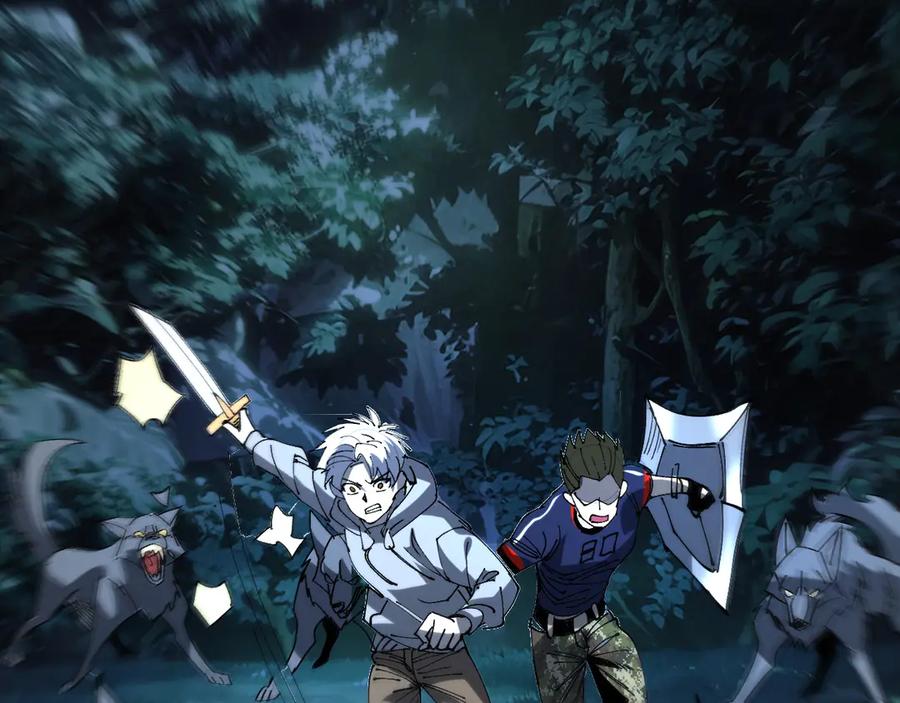 我用顶级系统重塑世界 - 银牙狼王 - 第28张图