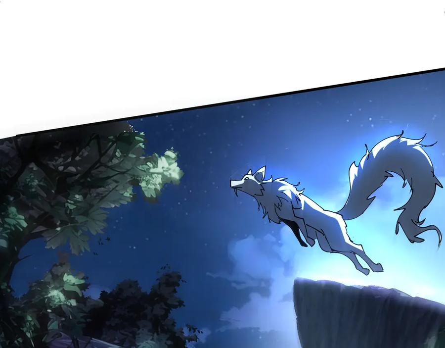 我用顶级系统重塑世界 - 银牙狼王 - 第26张图