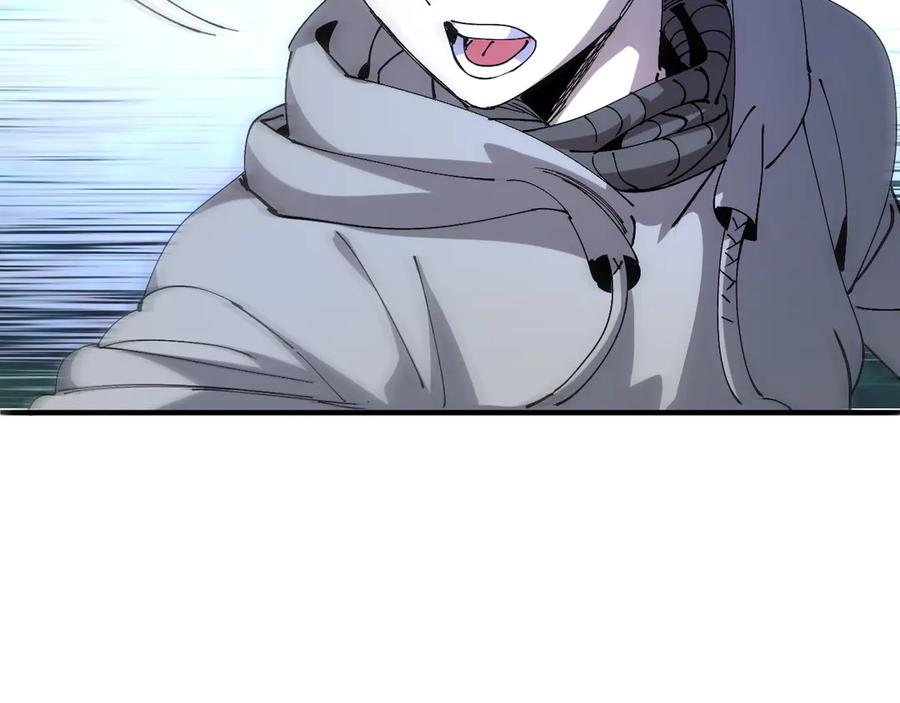 我用顶级系统重塑世界 - 银牙狼王 - 第8张图