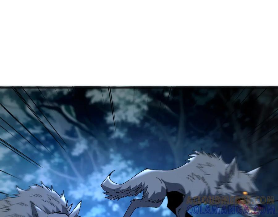 我用顶级系统重塑世界 - 银牙狼王 - 第9张图