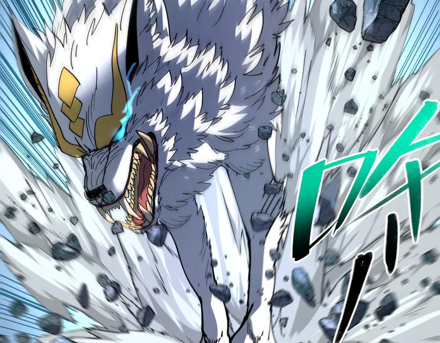 我用顶级系统重塑世界 - 银牙狼王 - 第32张图