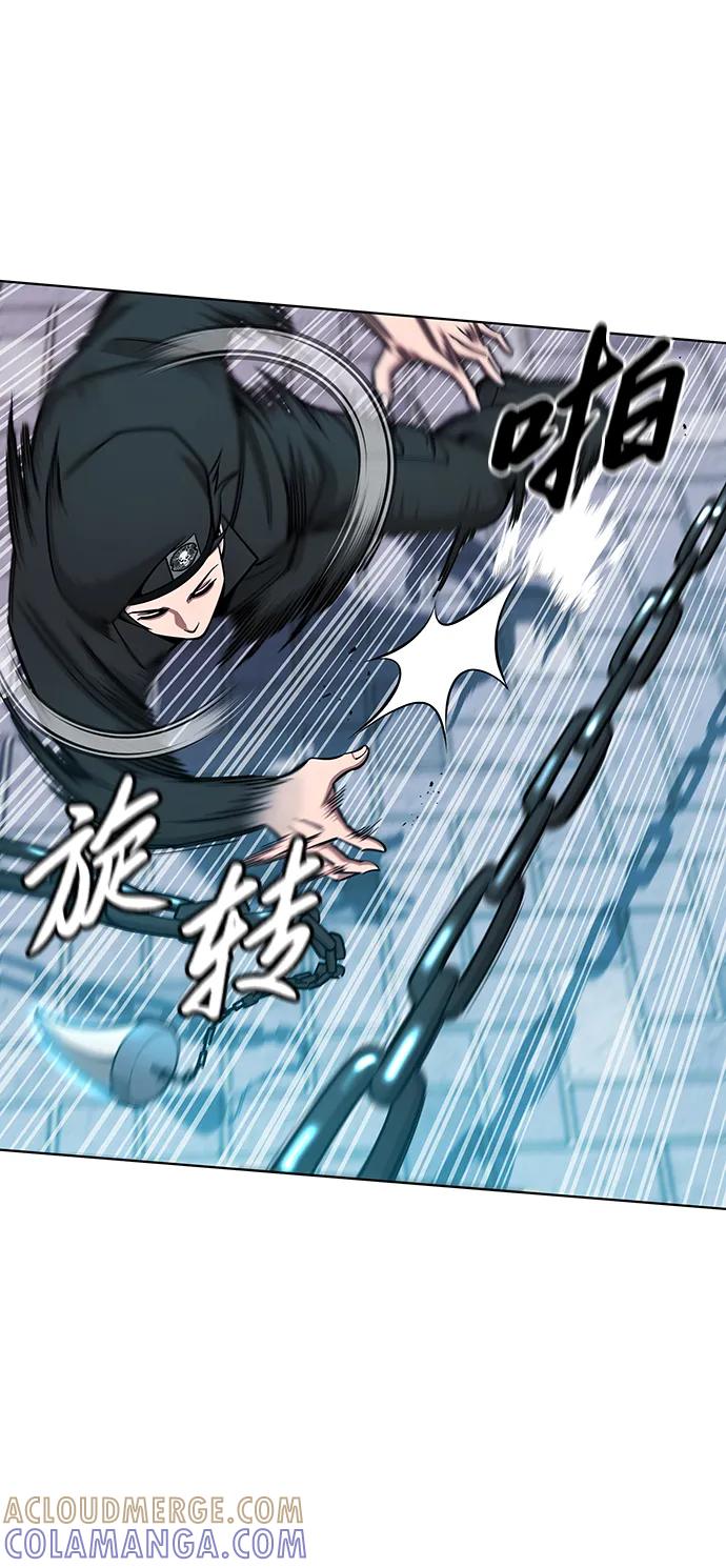 《异界凯旋后重返战场》第50话（第1季最终话） 第57页