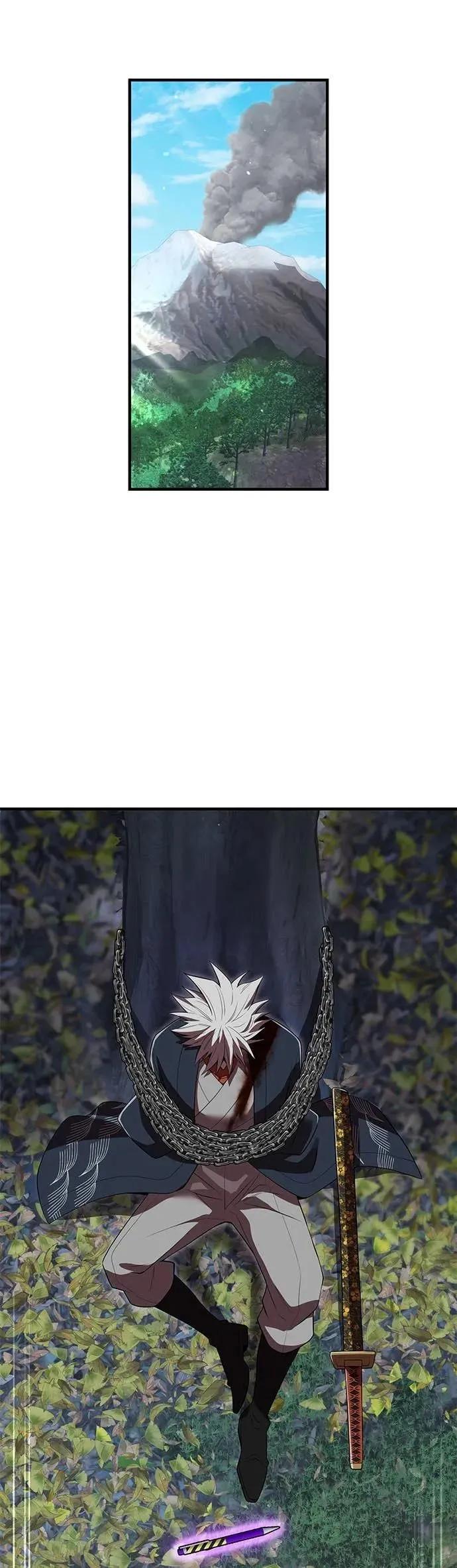 《我是最强超越者》第58集 第41页