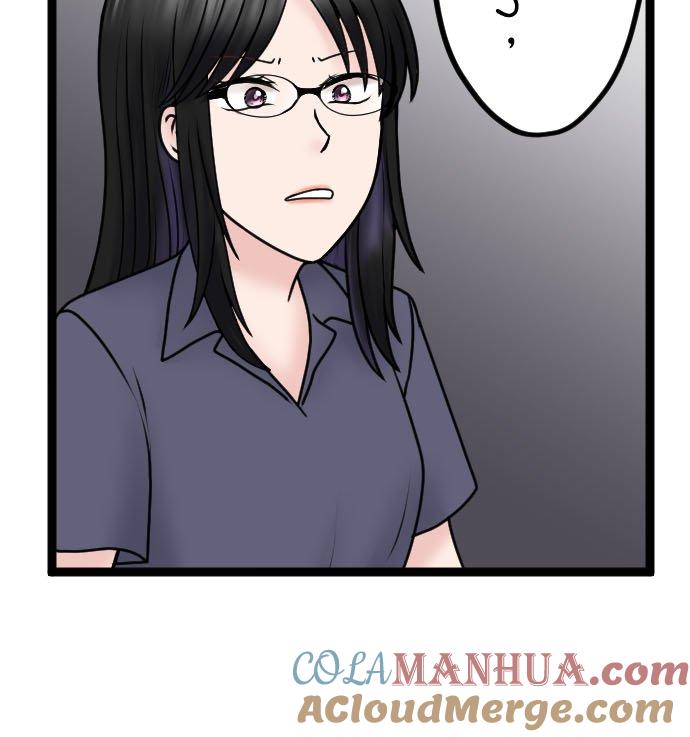 制裁背叛的铁锤 第99话 解除婚约 第34页