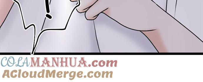 制裁背叛的铁锤 第102话 陷阱 第25页