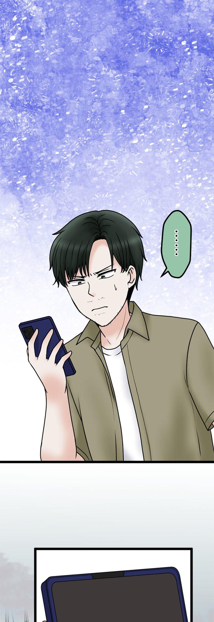 制裁背叛的铁锤 第106话 训诫 第8页