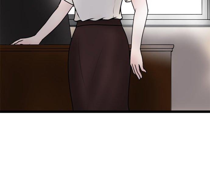制裁背叛的铁锤 第107话 傲慢的笨蛋情侣 第43页